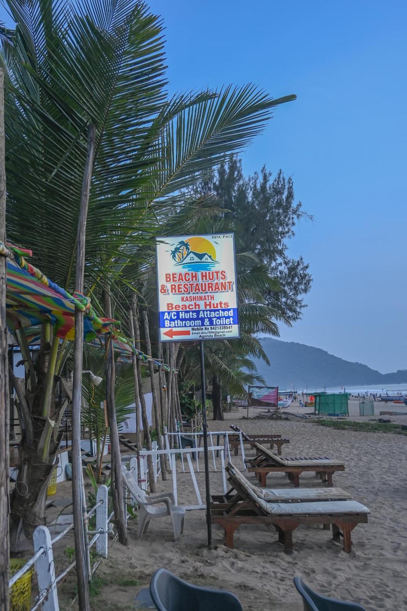 Kashinath Beach Huts Agonda Eksteriør billede
